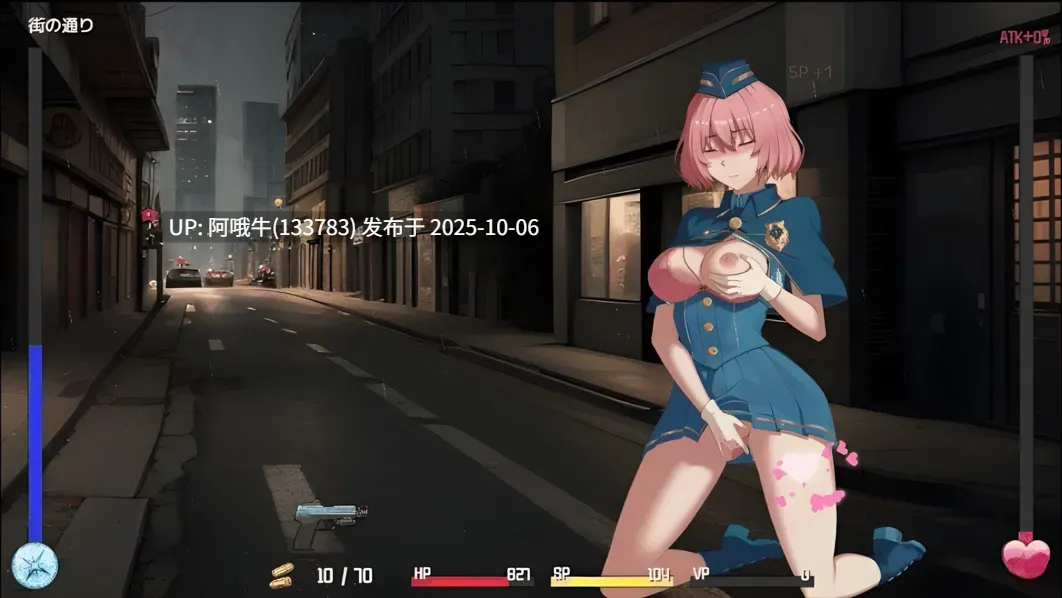 【日系/SLG/精品/官中/战斗H/PC/萌站内植】隧道逃生：终极版 命运交织 TUNNEL ESCAPE FE Ver0.12.0a SP 番外篇 官方中文版【2.18G】【序号3952】-第11张图片-萌站
