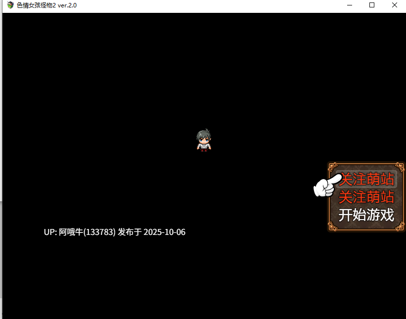 【日系/RPG/汉化/PC/萌站内植】ERO女孩怪物2 エロッ娘モンスターズ2 Ver2.0 汉化内嵌版+礼包码【2.85G】【序号3953】