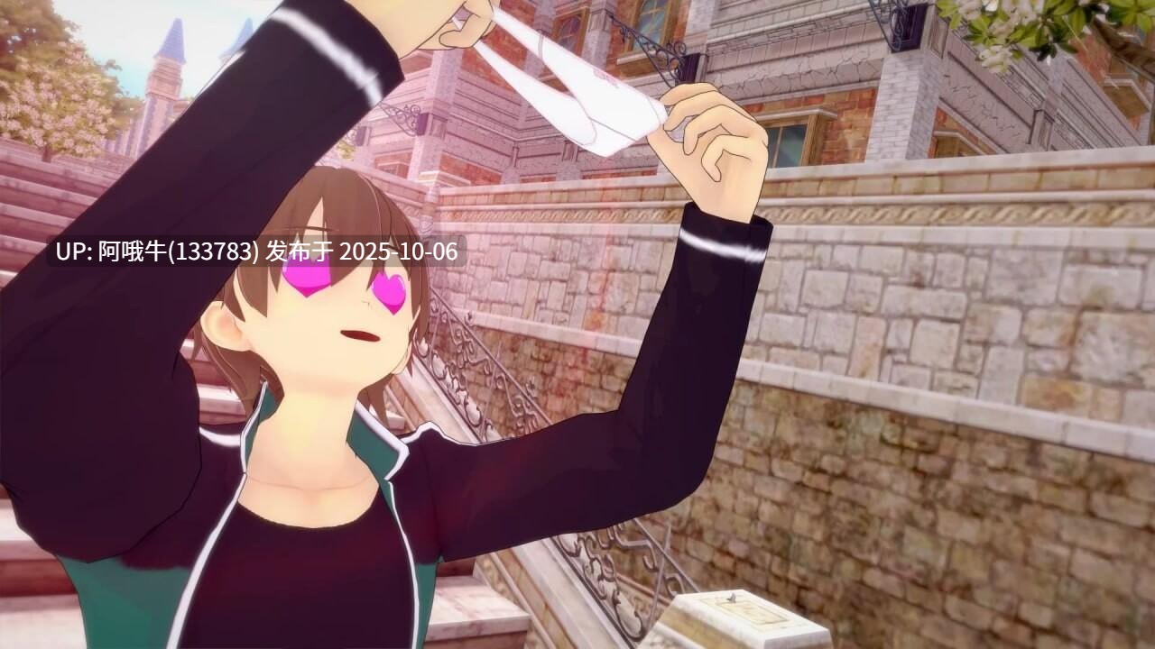 【同人/SLG/汉化/口大馒头/PC/萌站内植】为美好的世界献上祝福:后宫大冒险 KonoSuba – The Harem Adventures Ver2.7a【1.91G】【序号3955】-第2张图片-萌站 【同人/SLG/汉化/口大馒头/PC/萌站内植】为美好的世界献上祝福:后宫大冒险 KonoSuba – The Harem Adventures Ver2.7a【1.91G】【序号3955】-第2张图片-萌站