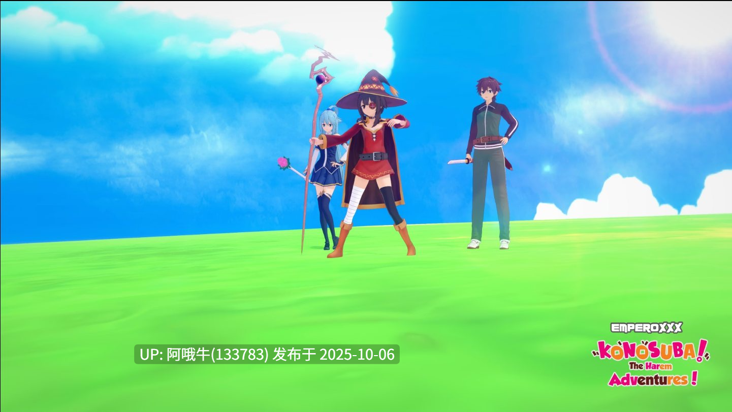 【同人/SLG/汉化/口大馒头/PC/萌站内植】为美好的世界献上祝福:后宫大冒险 KonoSuba – The Harem Adventures Ver2.7a【1.91G】【序号3955】-第9张图片-萌站 【同人/SLG/汉化/口大馒头/PC/萌站内植】为美好的世界献上祝福:后宫大冒险 KonoSuba – The Harem Adventures Ver2.7a【1.91G】【序号3955】-第9张图片-萌站