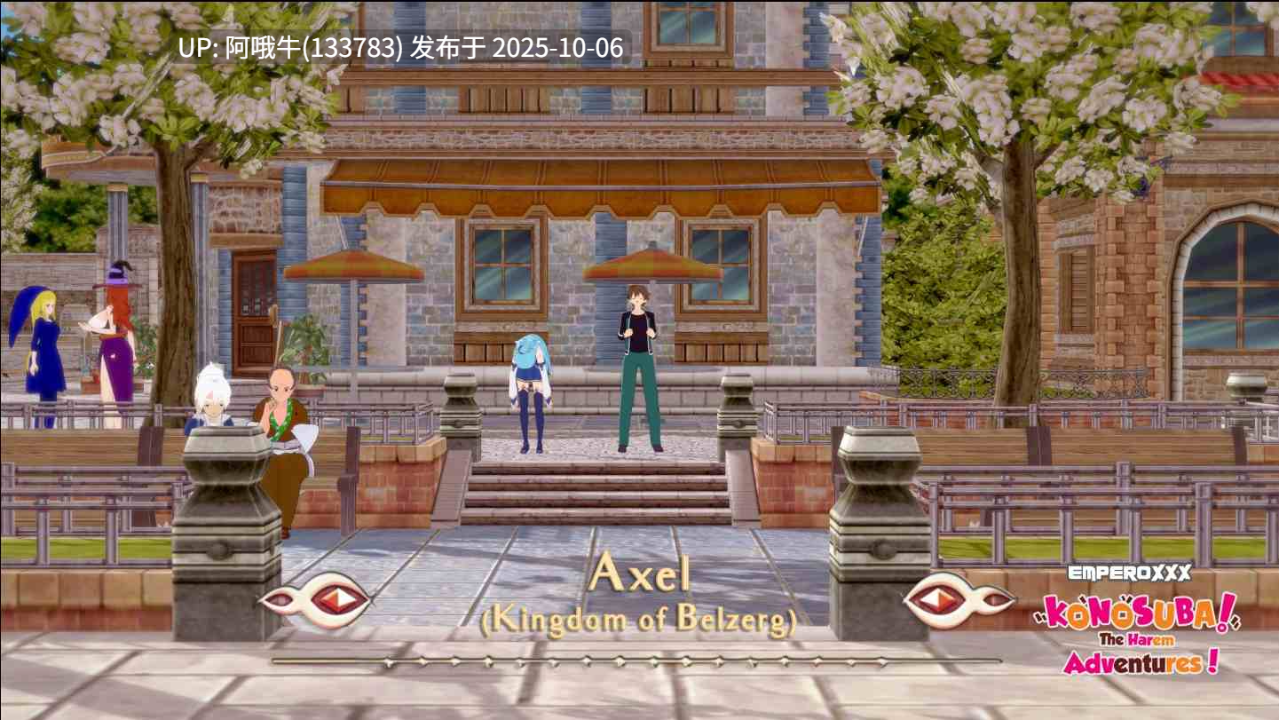 【同人/SLG/汉化/口大馒头/PC/萌站内植】为美好的世界献上祝福:后宫大冒险 KonoSuba – The Harem Adventures Ver2.7a【1.91G】【序号3955】-第12张图片-萌站 【同人/SLG/汉化/口大馒头/PC/萌站内植】为美好的世界献上祝福:后宫大冒险 KonoSuba – The Harem Adventures Ver2.7a【1.91G】【序号3955】-第12张图片-萌站