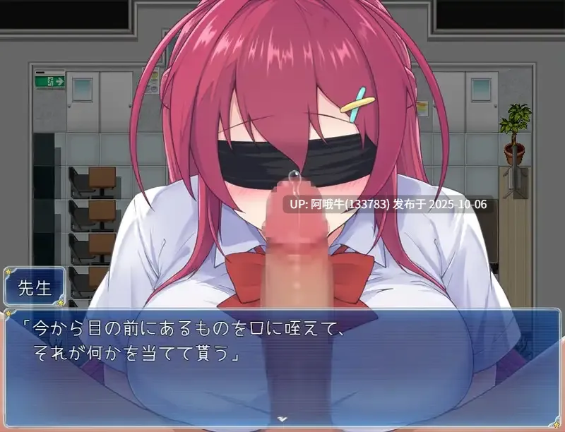 【日系/RPG/机翻/异种奸/PC/萌站内植】月红神姬科妮莉亚 月紅神姫コーネリア Ver1.10 Mtool机翻版【2.25G】【序号3958】-第13张图片-萌站