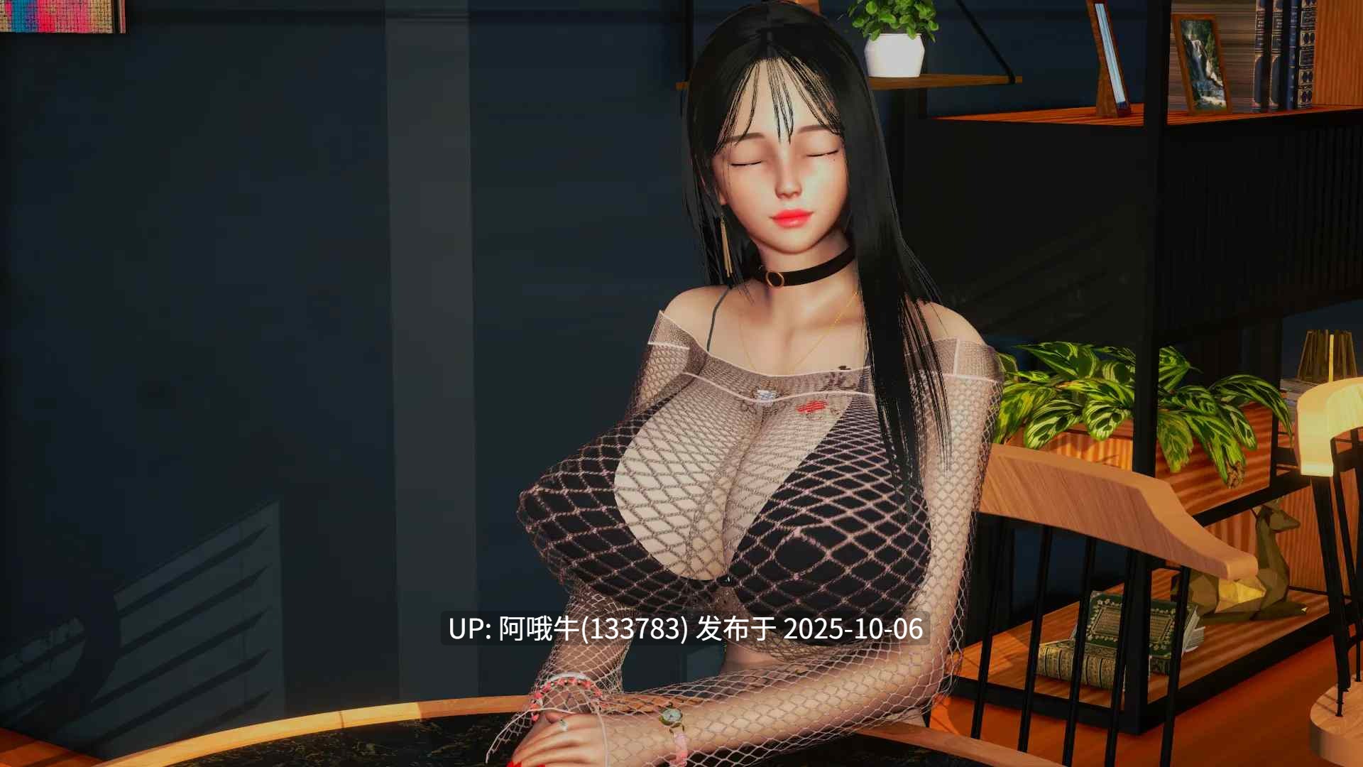 【亚洲风/SLG/中文/步兵】 后宫腐败 后宫腐化Harem Corruption Ver7.0 官方中文步兵版 [3G更新]【序号3962】-第2张图片-萌站