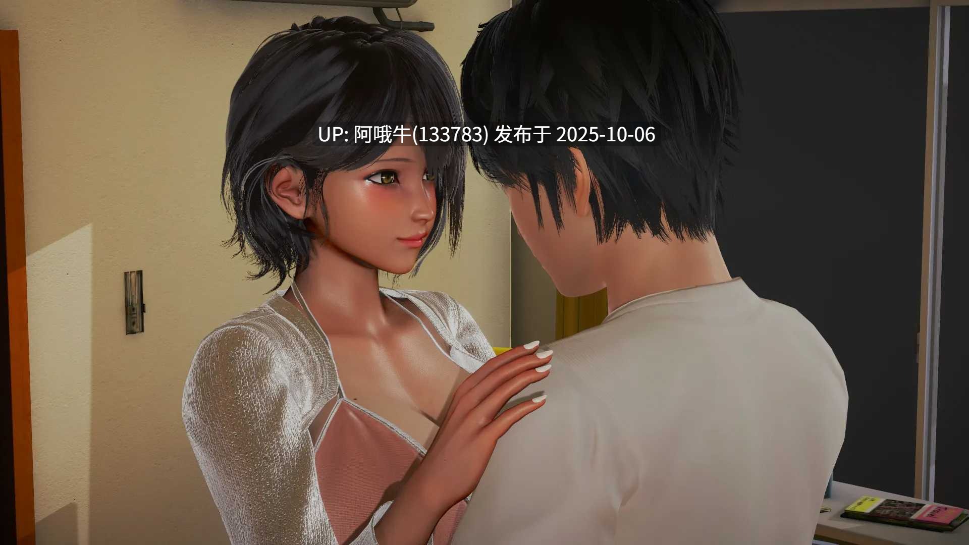 【亚洲风/SLG/中文/步兵】 后宫腐败 后宫腐化Harem Corruption Ver7.0 官方中文步兵版 [3G更新]【序号3962】-第6张图片-萌站