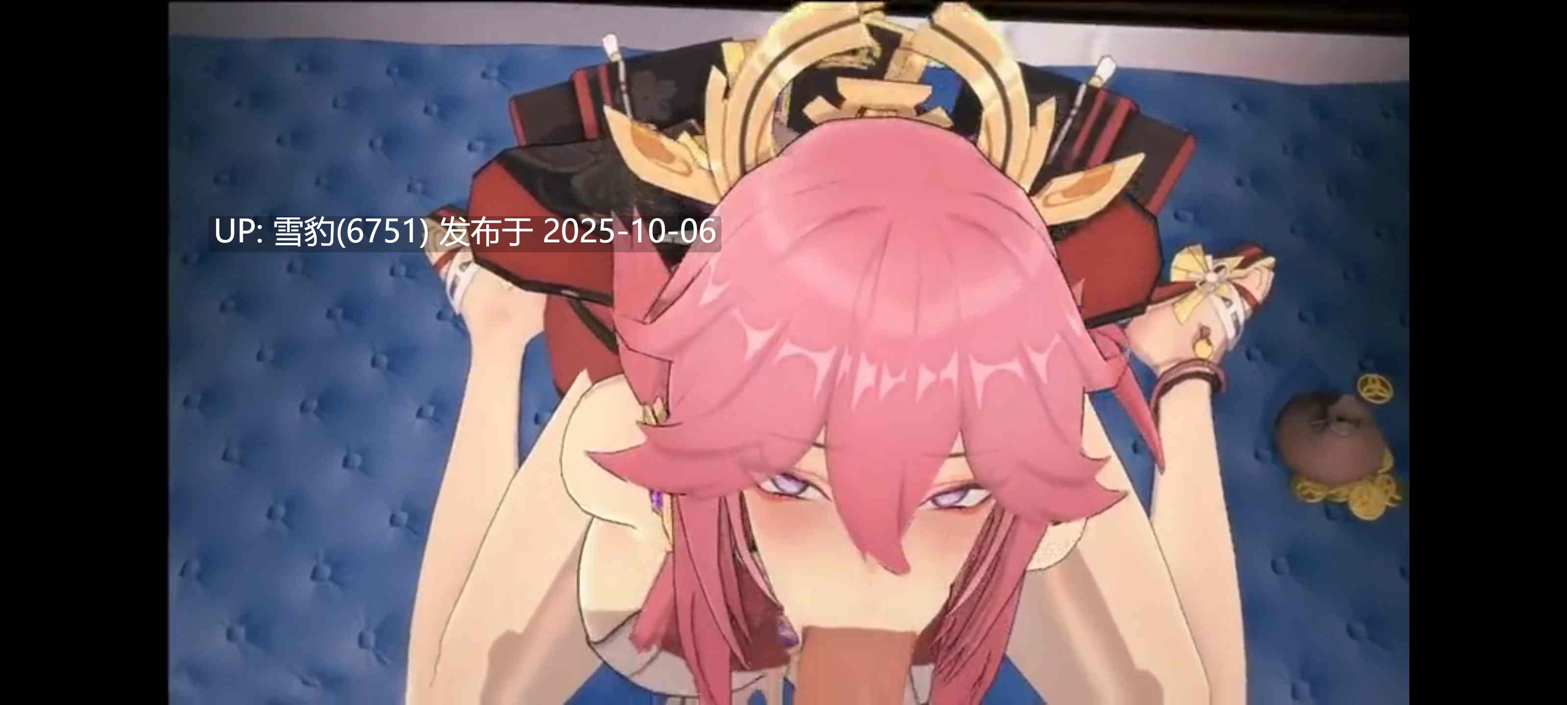 #原神  八重神子  雷电将军