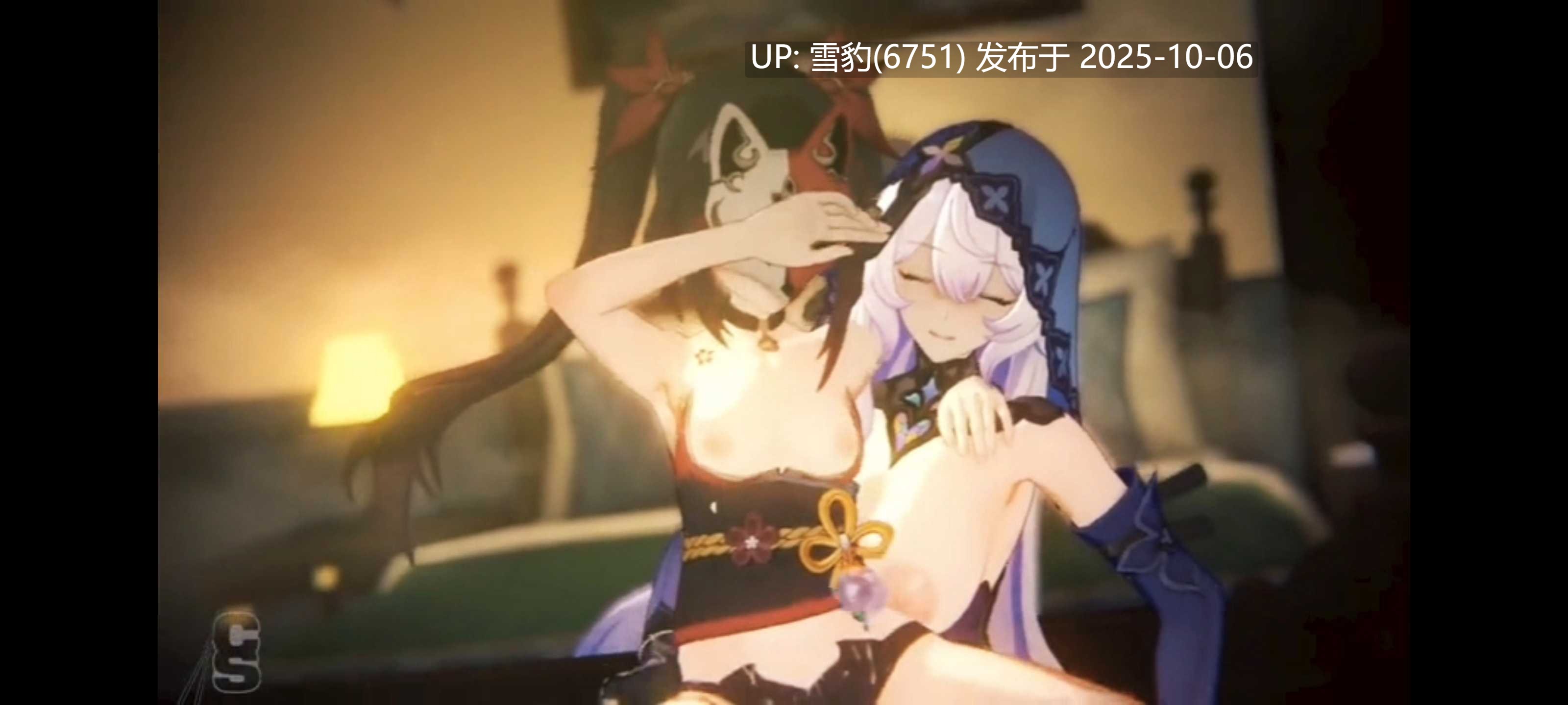 #星铁  花火-第2张图片-萌站