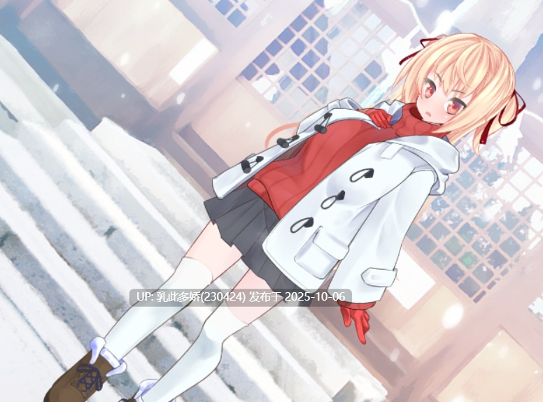 27[RPGPCAI汉化]和内莉露的寒假 ～与留学生共度的秘密一周～ネリルとの冬休み ～留学生と過ごす秘密の一週間～【820M】-第3张图片-萌站