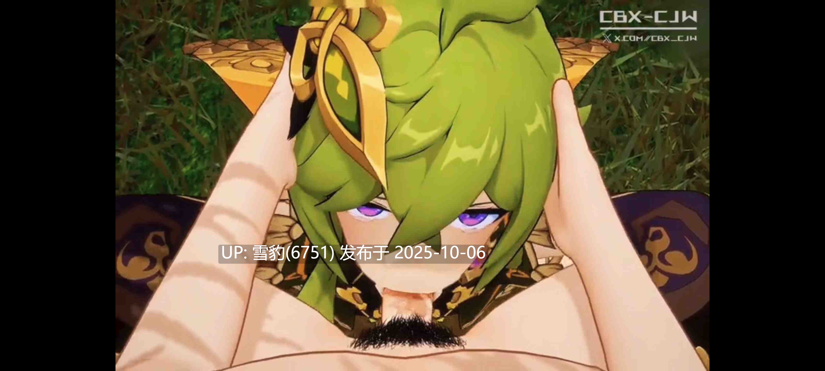 #原神  科莱-第4张图片-萌站