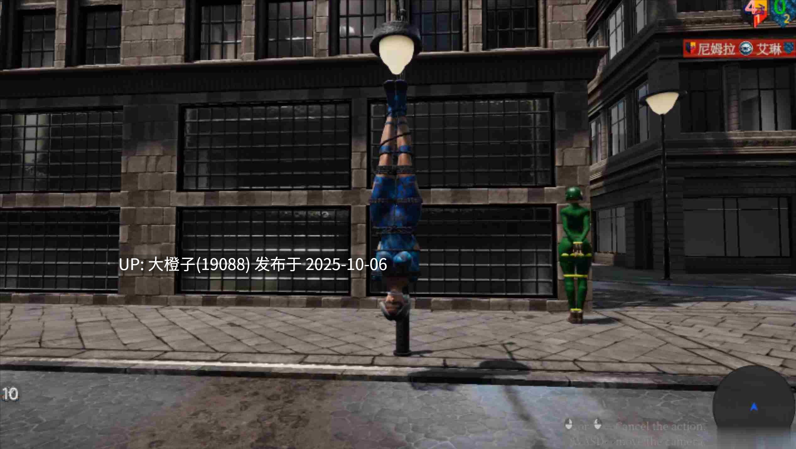 [3D射击FPS官中PC动态]束缚竞技场 Bondage Arena [v16.0 Fix2] [22.4G]