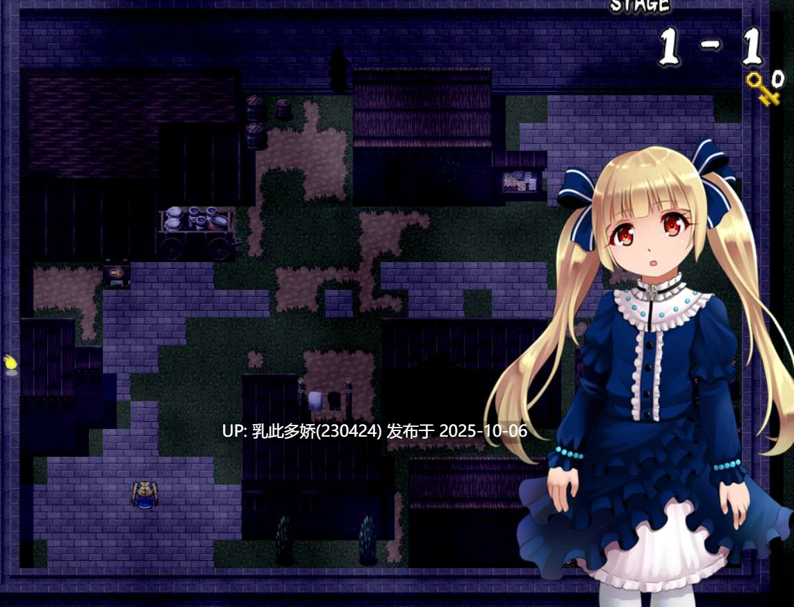 29[RPGPCAI汉化]少女与光 少女とひかり V1.09【910M】-第4张图片-萌站