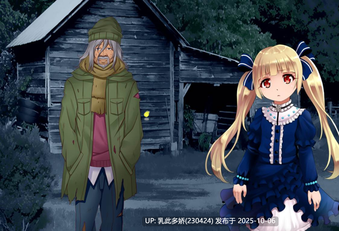 29[RPGPCAI汉化]少女与光 少女とひかり V1.09【910M】-第5张图片-萌站