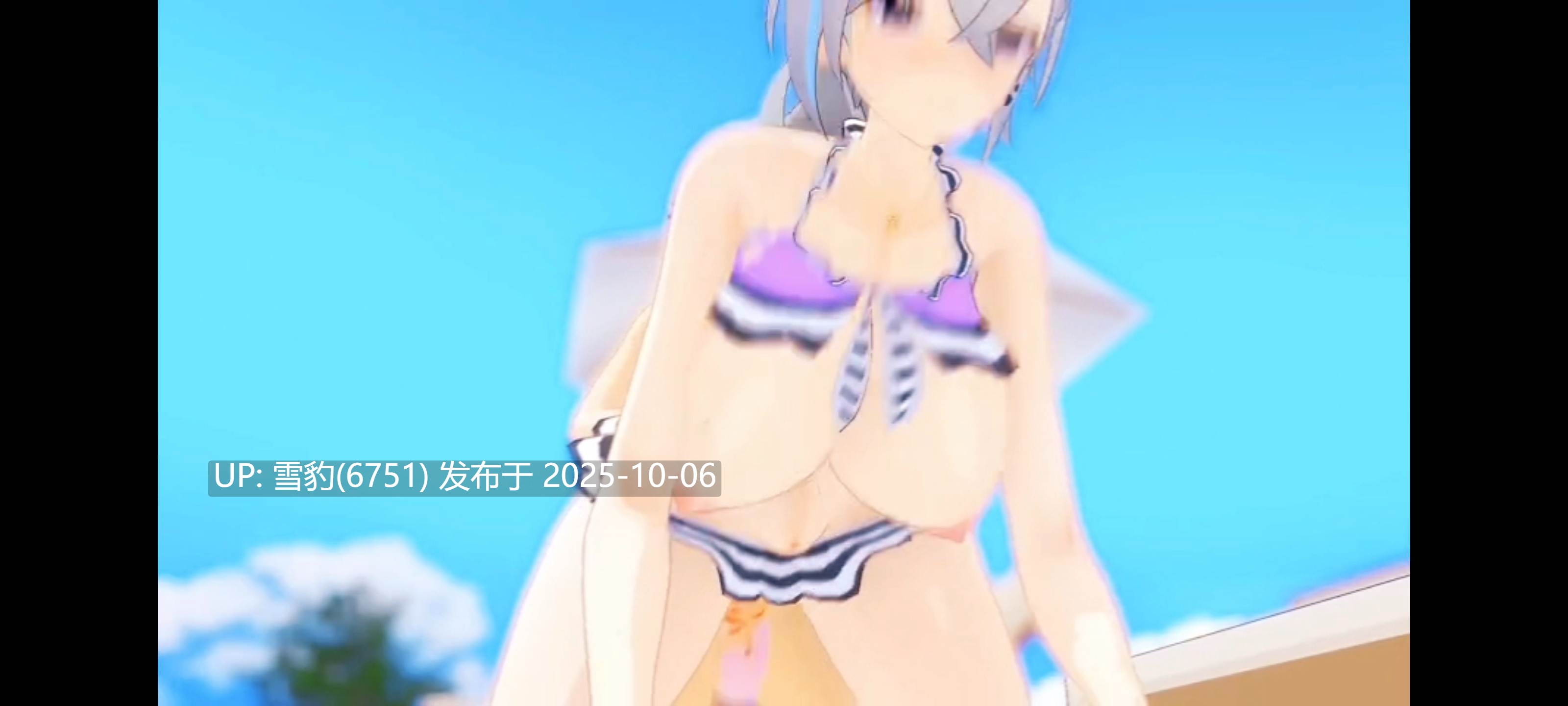 #星铁  银狼-第2张图片-萌站