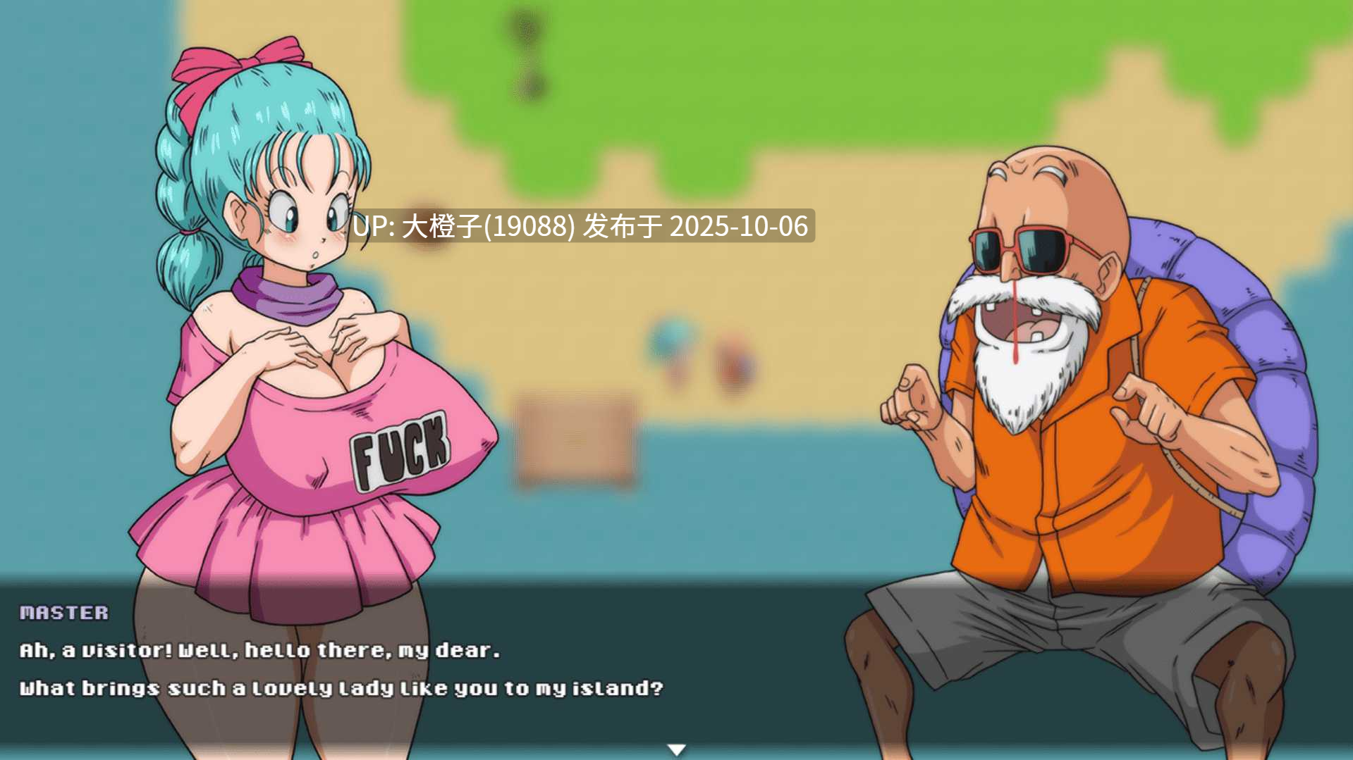 [RPG汉化PC动态步兵][riffsandskulls]Bulmas Balls The Game v1.1 [1.64G]-第10张图片-萌站