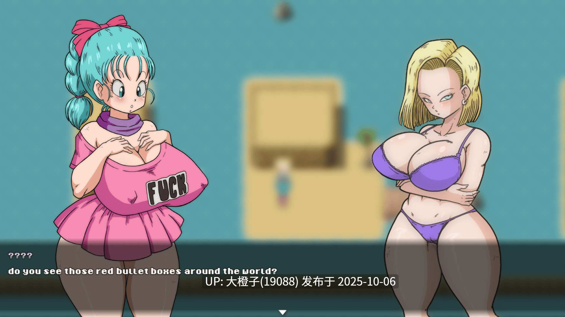 [RPG汉化PC动态步兵][riffsandskulls]Bulmas Balls The Game v1.1 [1.64G]-第11张图片-萌站