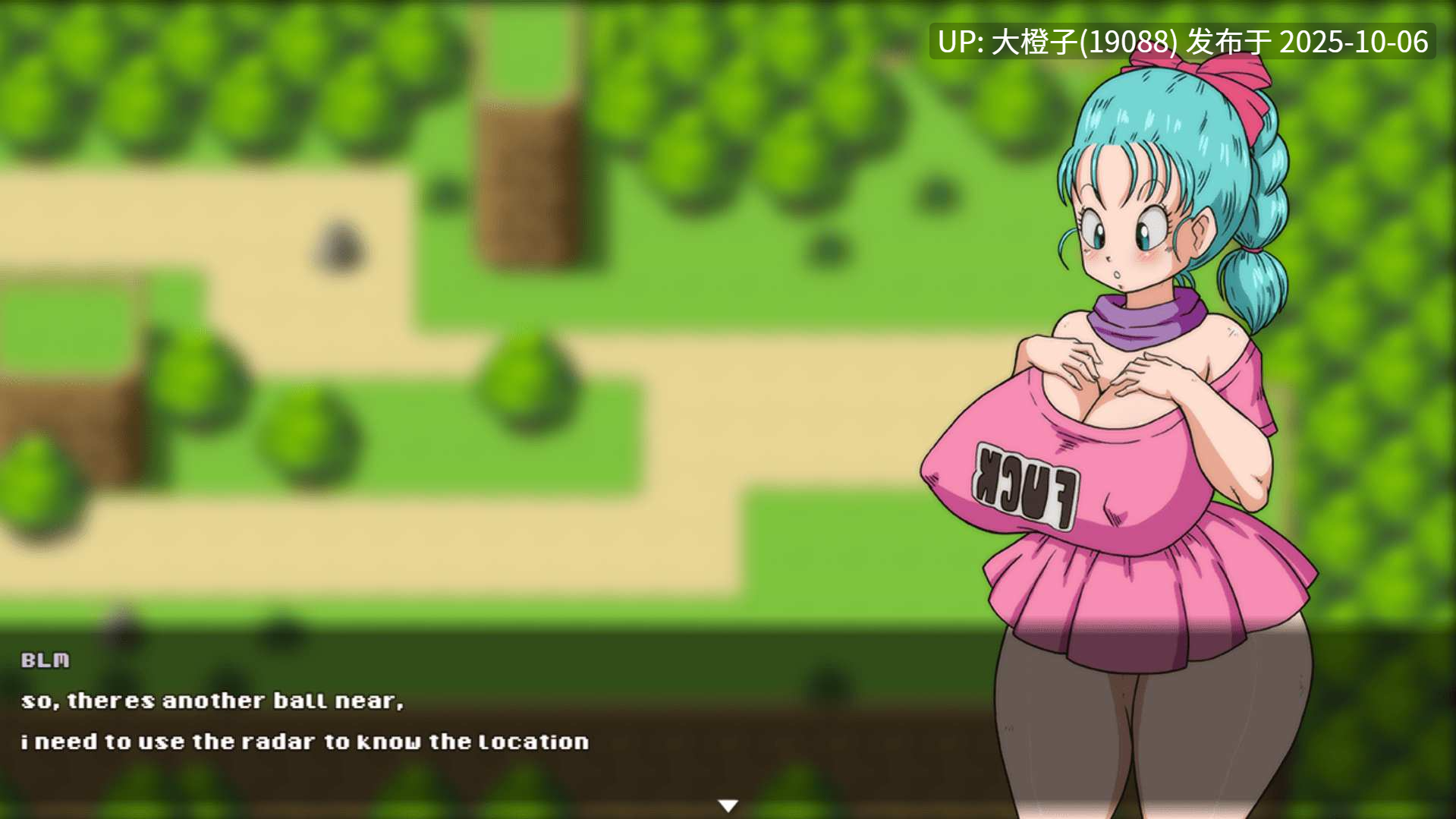 [RPG汉化PC动态步兵][riffsandskulls]Bulmas Balls The Game v1.1 [1.64G]-第12张图片-萌站