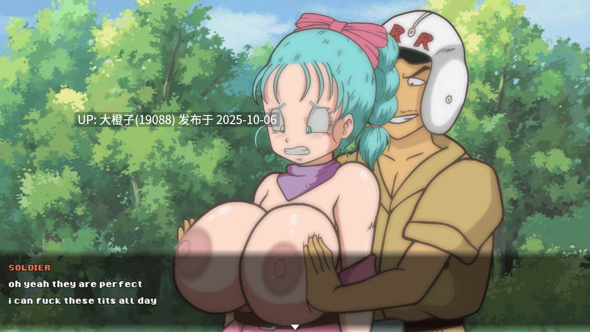 [RPG汉化PC动态步兵][riffsandskulls]Bulmas Balls The Game v1.1 [1.64G]-第19张图片-萌站