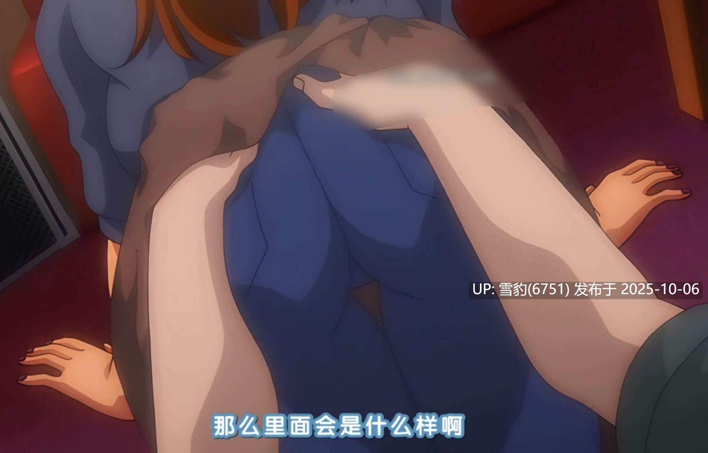 家庭教師X2 The Animation 前編 ～絶対従順、高飛車姉妹をドスケベ淫乱に催眠操作～-第3张图片-萌站