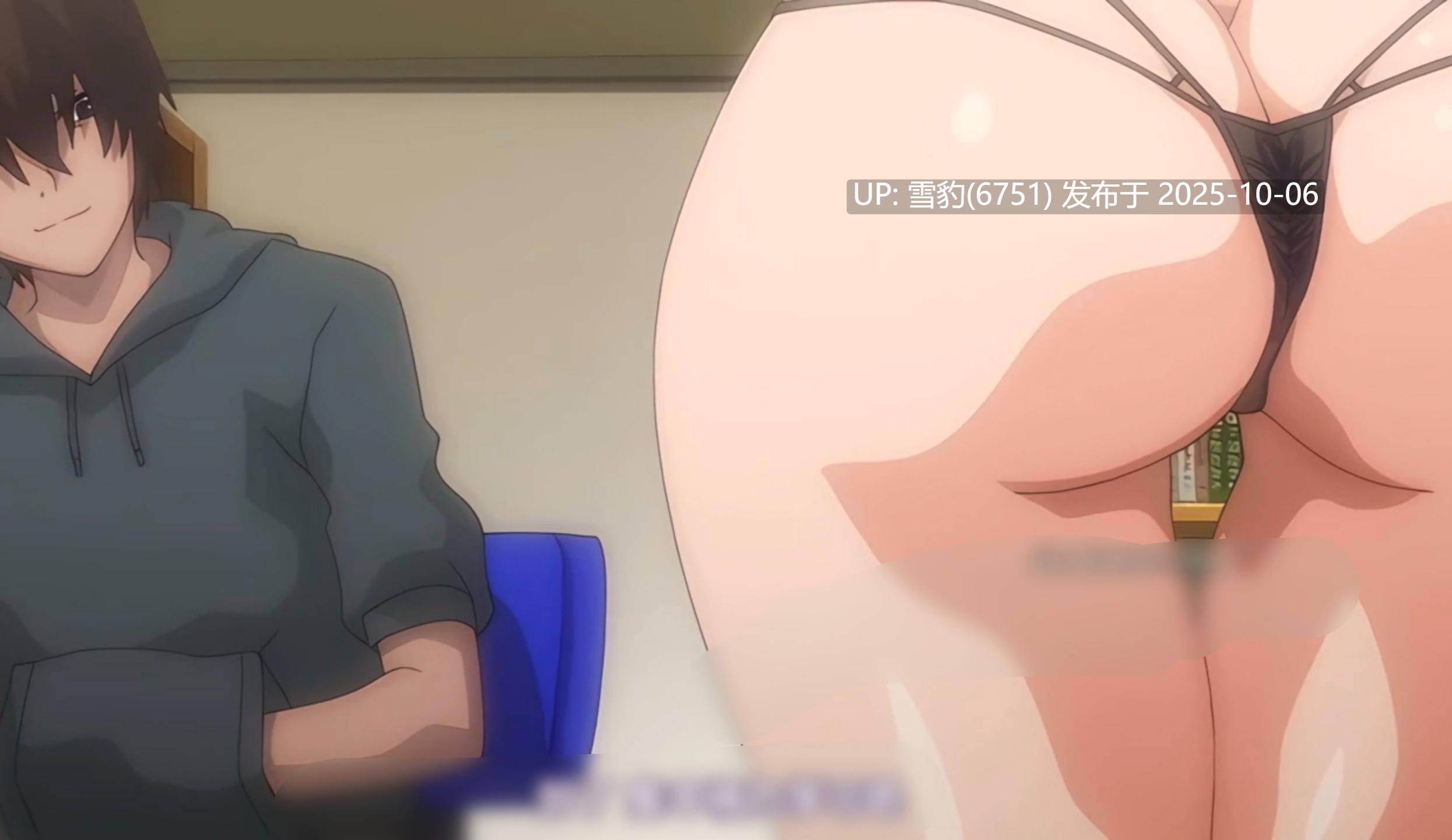 家庭教師X2 The Animation 后編 ～絶対従順、高飛車姉妹をドスケベ淫乱に催眠操作～