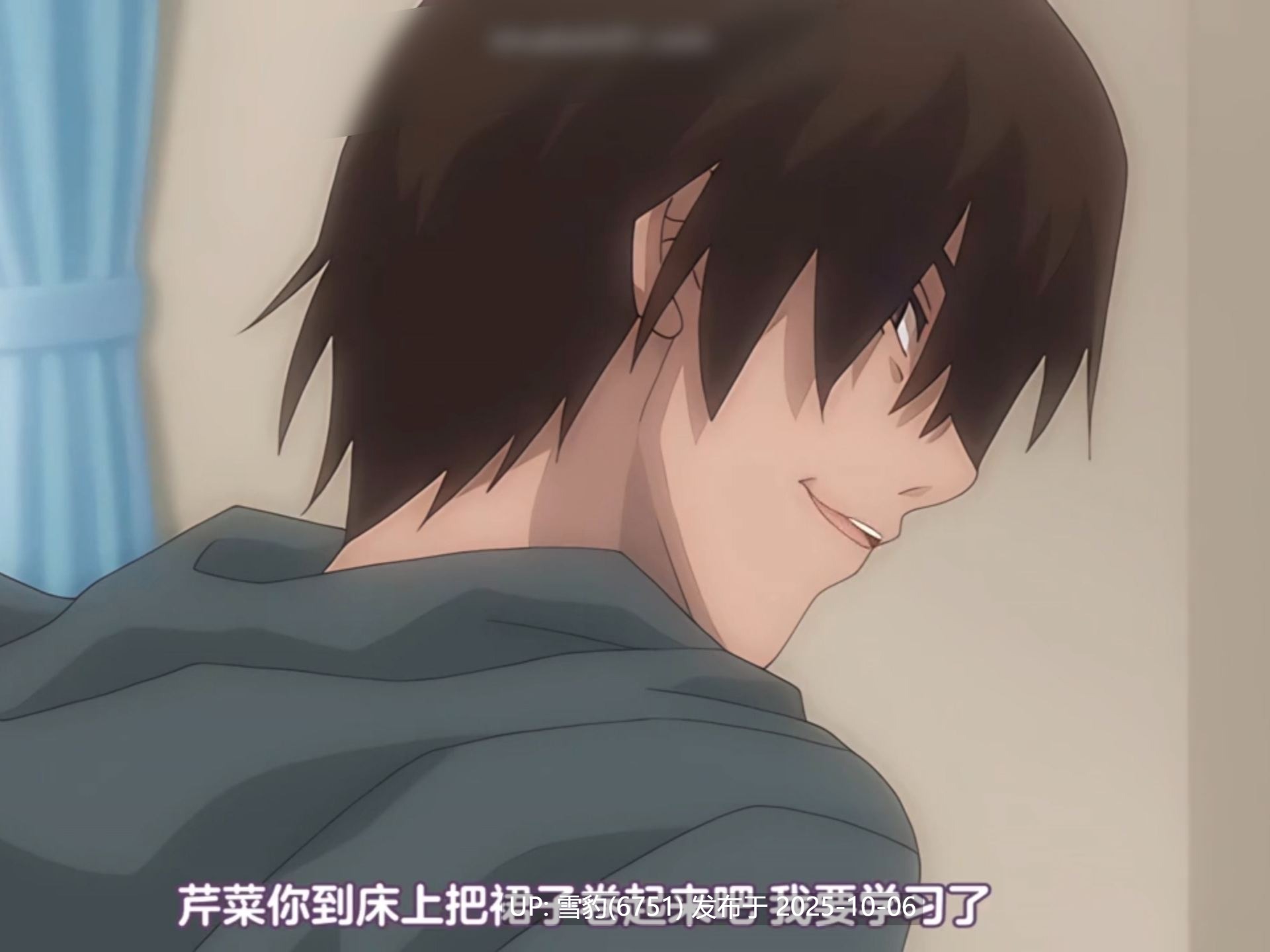 家庭教師X2 The Animation 后編 ～絶対従順、高飛車姉妹をドスケベ淫乱に催眠操作～-第3张图片-萌站