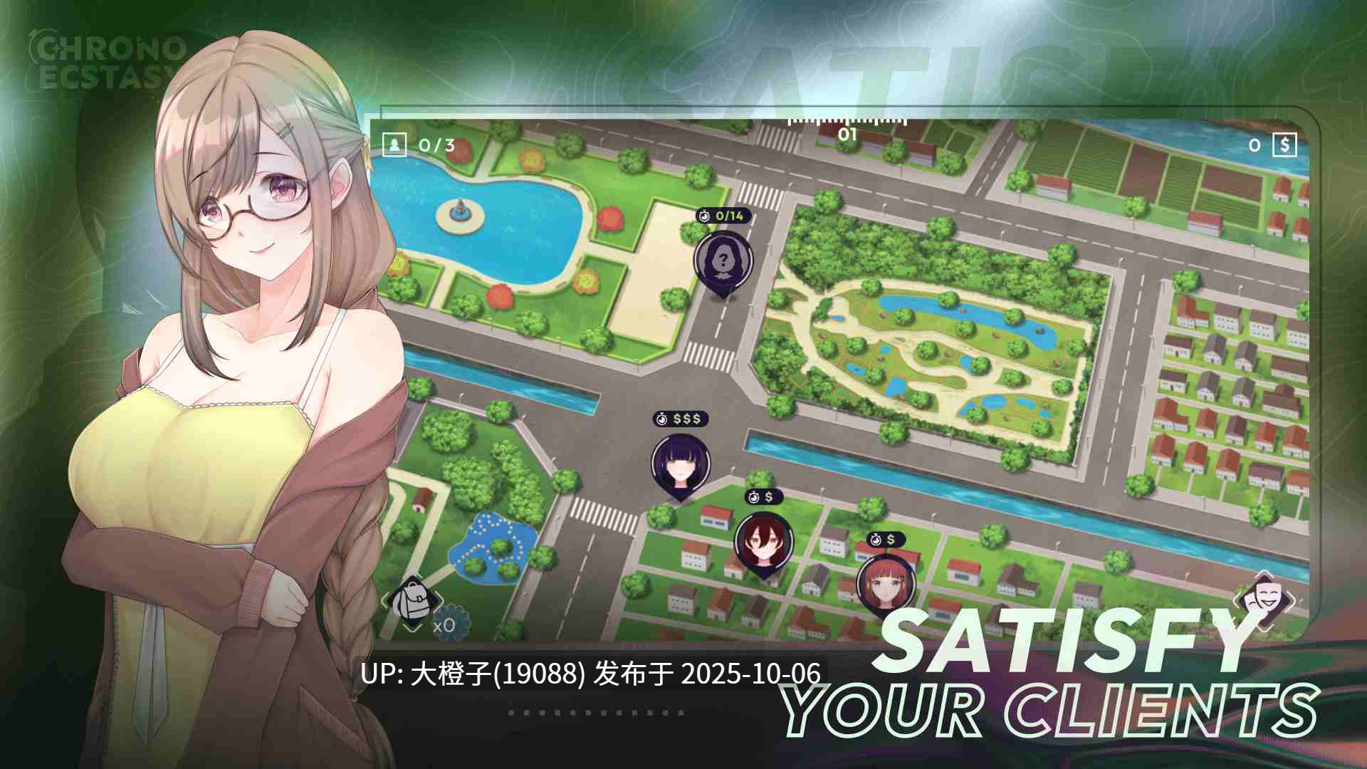 [SLG汉化PC+安卓步兵动态]时间狂喜 Chrono Ecstasy [v0.3.2] 2.94G-第8张图片-萌站