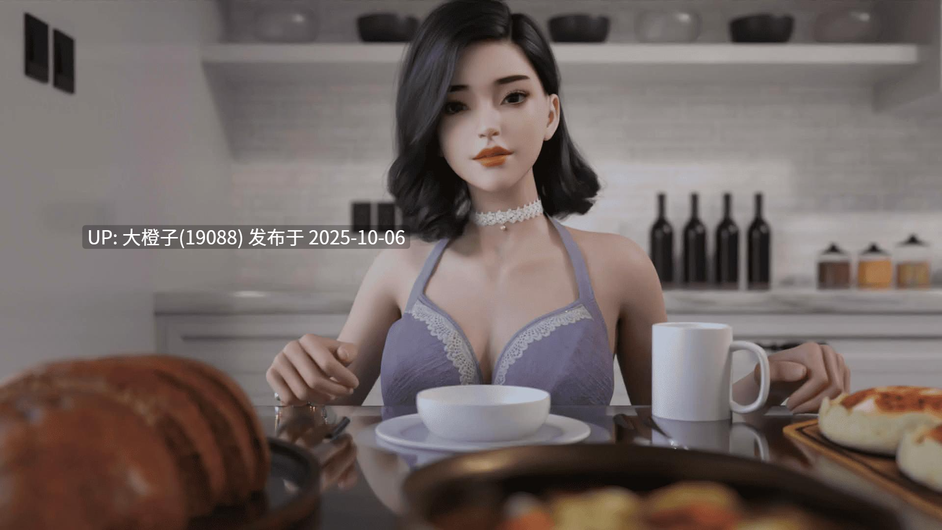 [SLG汉化步兵操女鬼] 厚脸皮幽灵女孩 Cheeky Ghost Girl 0.7.2 [1.5G]-第10张图片-萌站