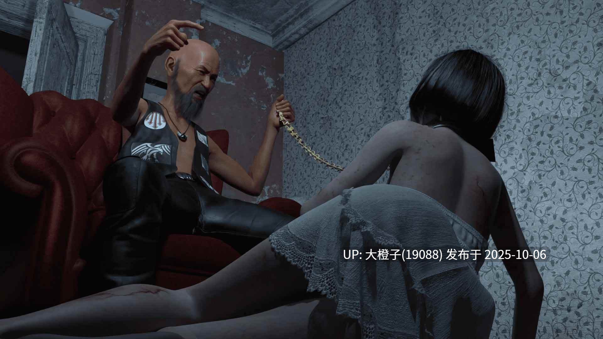 [SLG汉化步兵操女鬼] 厚脸皮幽灵女孩 Cheeky Ghost Girl 0.7.2 [1.5G]-第6张图片-萌站
