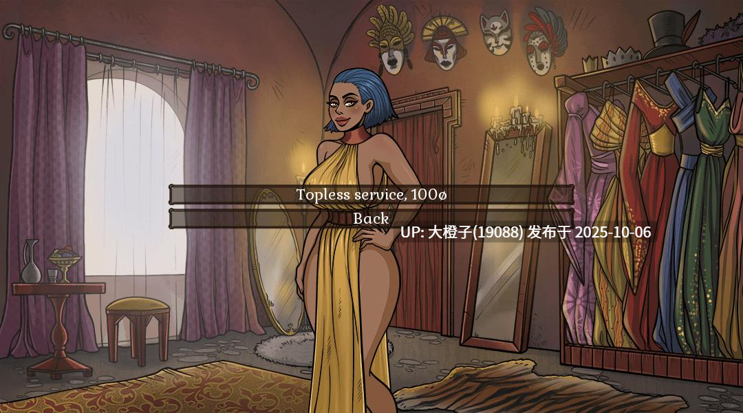 [SLG汉化PC步兵]妓女游戏 Game of Whores v0.31.1[4.72G]-第12张图片-萌站