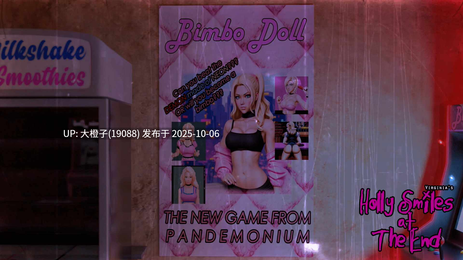 [SLG汉化PC动态步兵] 霍莉最后微笑 Holly Smiles at the End V5.10[萌站植入] 2.95G-第9张图片-萌站