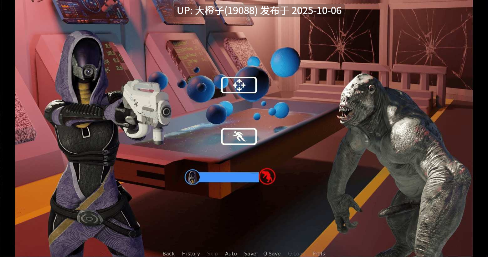 [SLG汉化PC动态步兵异种奸] 朝圣 The Pilgrimage Chapter 1 v2.10 [萌站植入][10.8G]-第10张图片-萌站