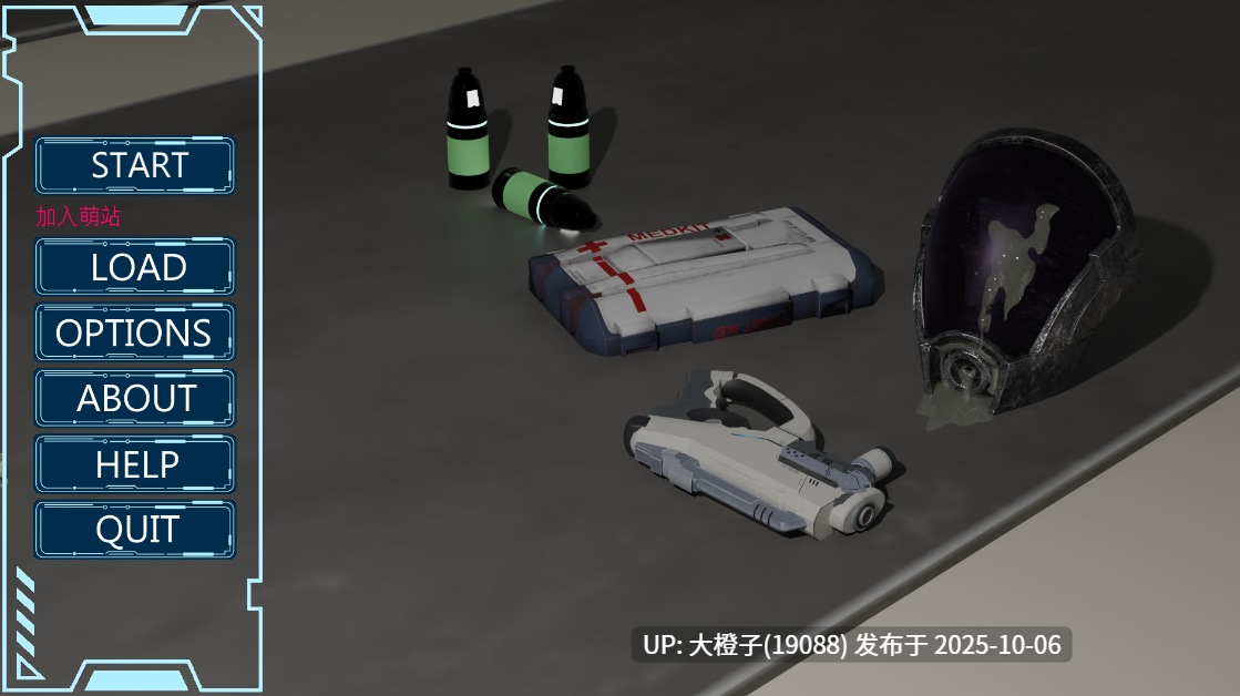 [SLG汉化PC动态步兵异种奸] 朝圣 The Pilgrimage Chapter 1 v2.10 [萌站植入][10.8G]-第12张图片-萌站