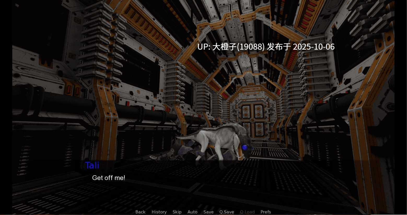 [SLG汉化PC动态步兵异种奸] 朝圣 The Pilgrimage Chapter 1 v2.10 [萌站植入][10.8G]-第13张图片-萌站