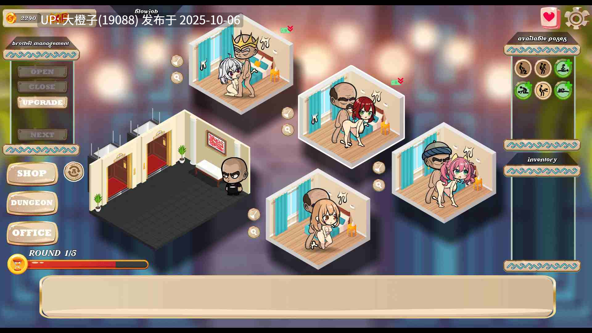 [SLG生肉步兵经营PC+安卓]妓院经理 Whorehouse Manager v1.0.5[199M]-第2张图片-萌站