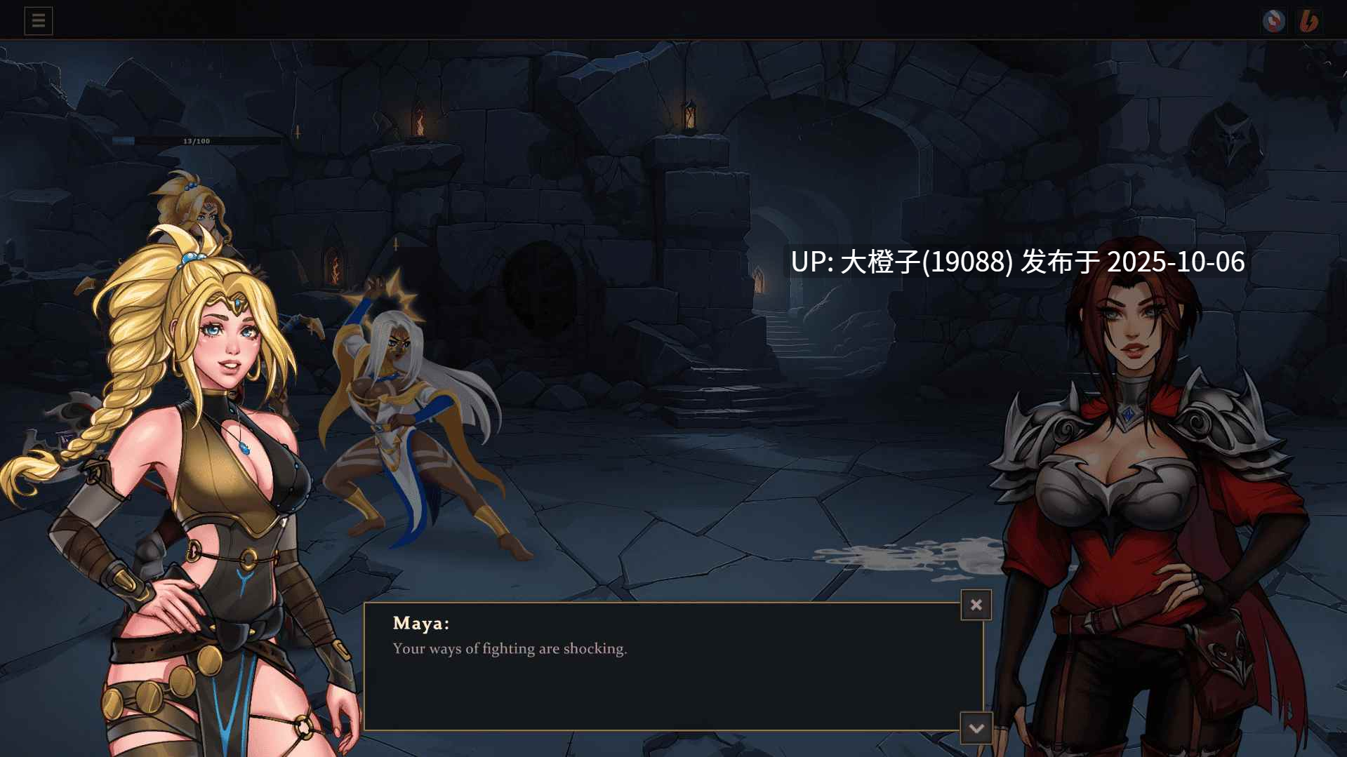 [回合制生肉RPG输入步兵PC+安卓]夏娜 - 托纳女祭司Shana - Priestess of Tona [v0.6b] 3G-第6张图片-萌站