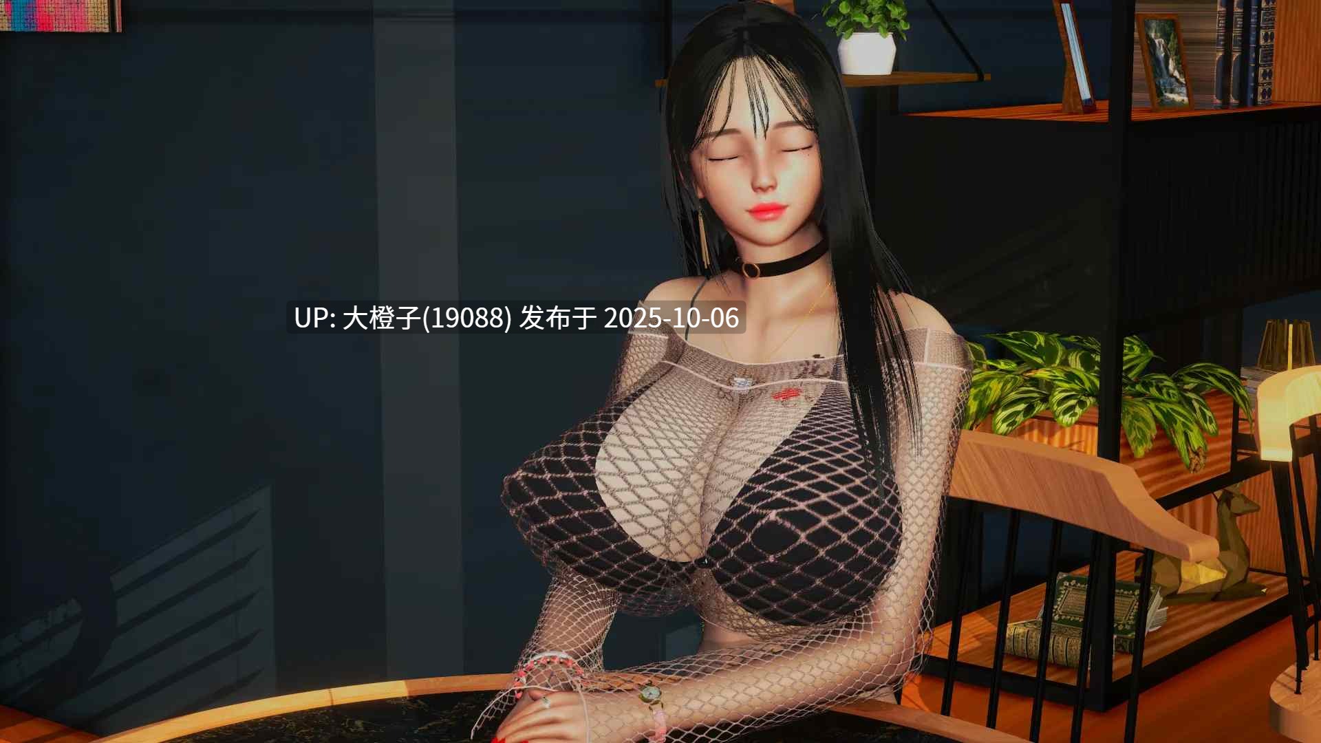 [SLG官中动态步兵PC+安卓] [Akihiru Harem] 后宫腐化 Harem Corruption Ver7.0 [6.06G]-第11张图片-萌站