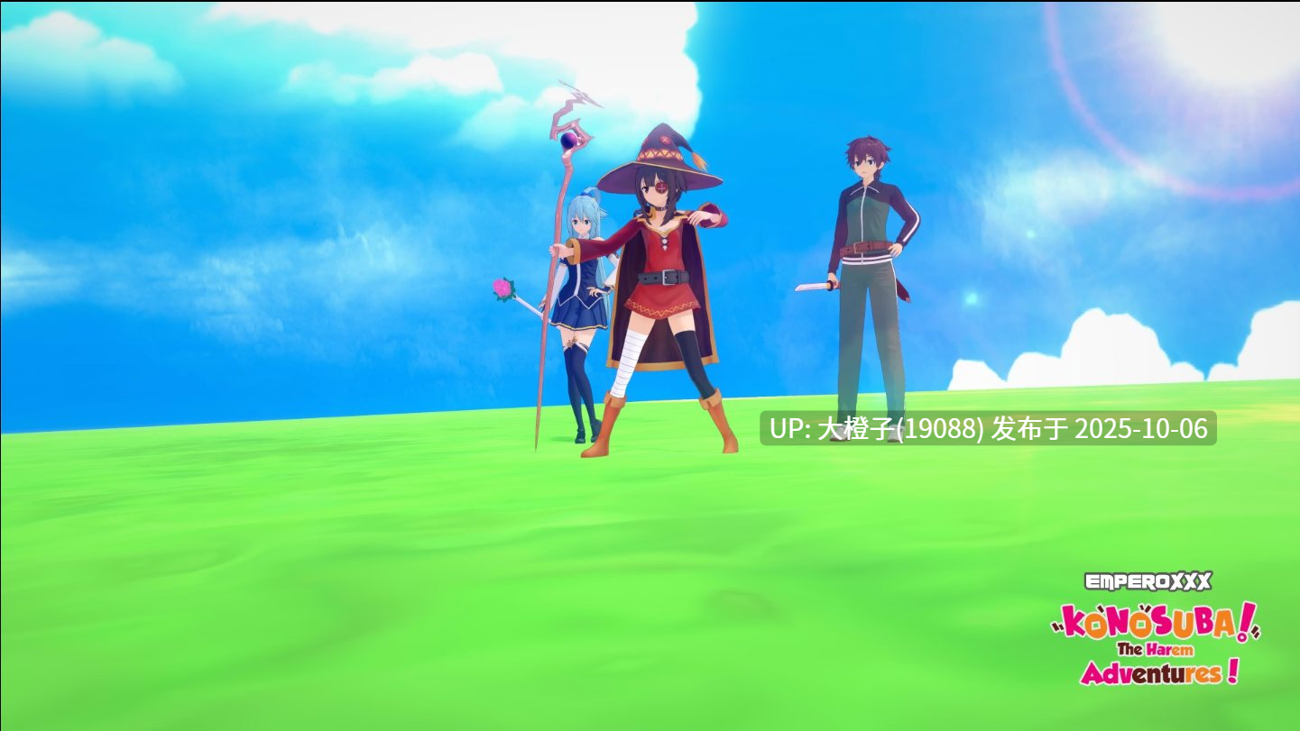 【同人SLG汉化PC步兵】为美好的世界献上祝福：后宫大冒险 KonoSuba – The Harem Adventures Ver2.7a[萌站植入]【1.03G】-第2张图片-萌站