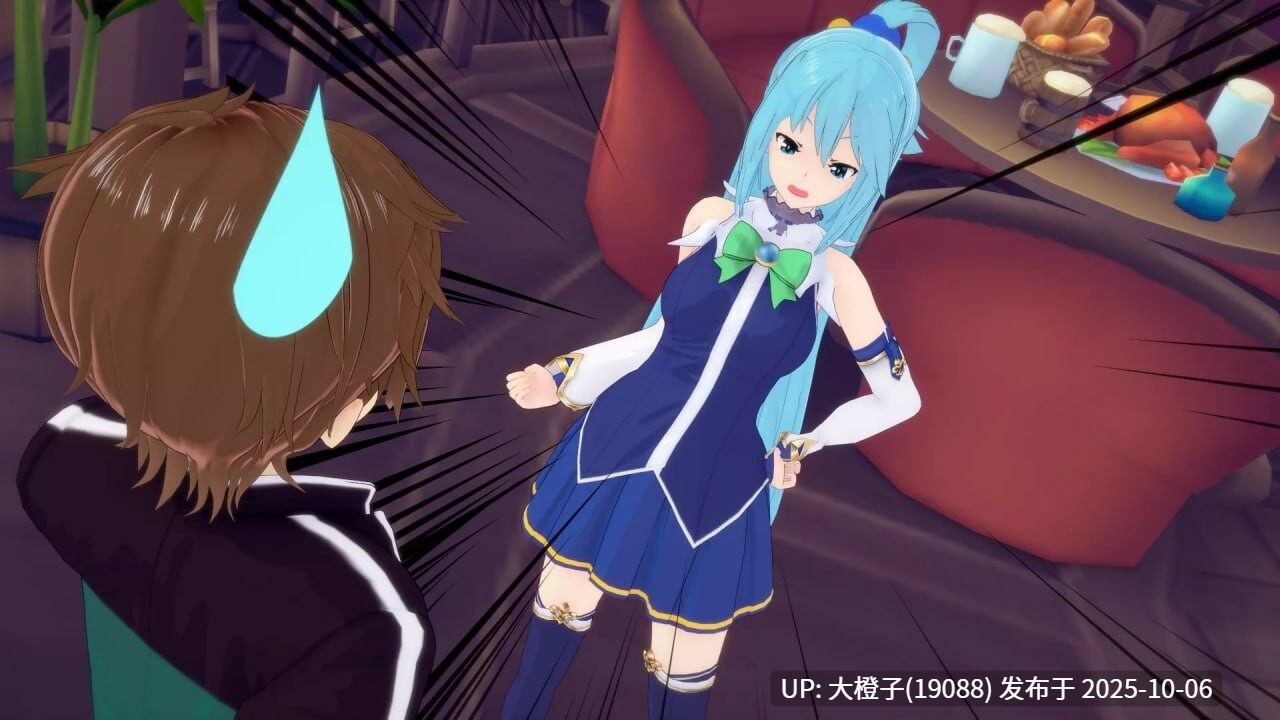 【同人SLG汉化PC步兵】为美好的世界献上祝福：后宫大冒险 KonoSuba – The Harem Adventures Ver2.7a[萌站植入]【1.03G】-第6张图片-萌站