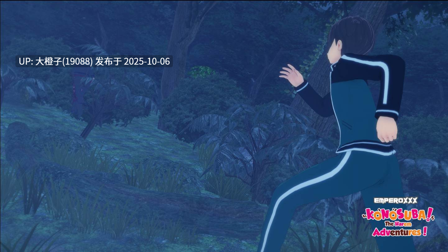 【同人SLG汉化PC步兵】为美好的世界献上祝福：后宫大冒险 KonoSuba – The Harem Adventures Ver2.7a[萌站植入]【1.03G】-第10张图片-萌站