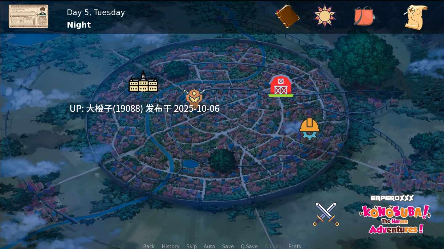 【同人SLG汉化PC步兵】为美好的世界献上祝福：后宫大冒险 KonoSuba – The Harem Adventures Ver2.7a[萌站植入]【1.03G】-第15张图片-萌站