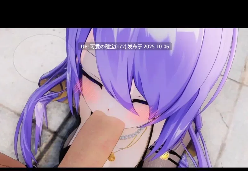 moona_hoshinova选择尺寸合适的肉棒_ESVideomaker [141m]-第2张图片-萌站