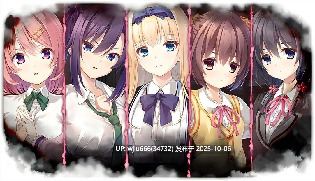 【ADV】废村少女 外传 ～娇络梦现 廃村少女 外伝 ～嬌絡夢現～精翻汉化版+全CG存档【度盘/1.65G】