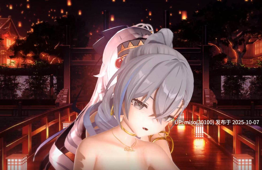 17.Iwara - honkai_impact_3 大鸭鸭 布洛妮娅  SEX DANCE -第3张图片-萌站