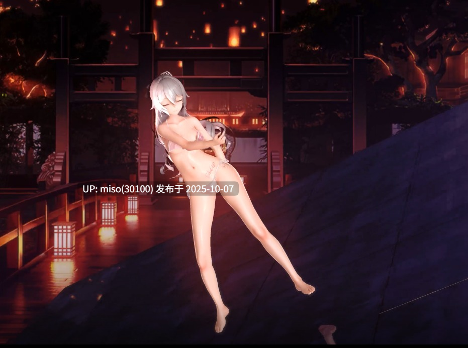 17.Iwara - honkai_impact_3 大鸭鸭 布洛妮娅  SEX DANCE -第4张图片-萌站