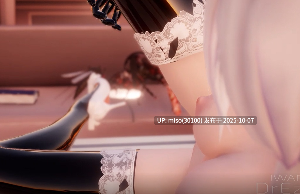 29.Lilia with InsectS Part11-第4张图片-萌站