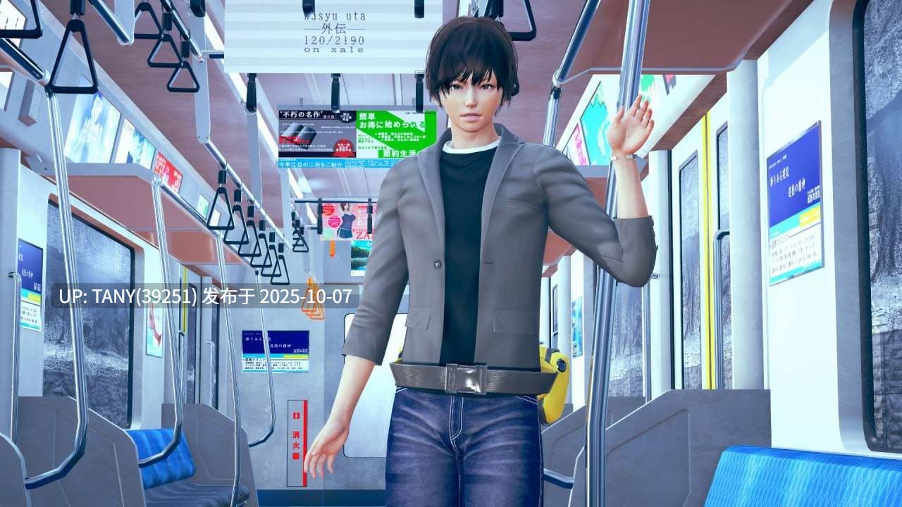 #她最后的请求 #HER FINAL REQUEST v1.0 prologue AI汉化版-第5张图片-萌站 #她最后的请求 #HER FINAL REQUEST v1.0 prologue AI汉化版-第5张图片-萌站