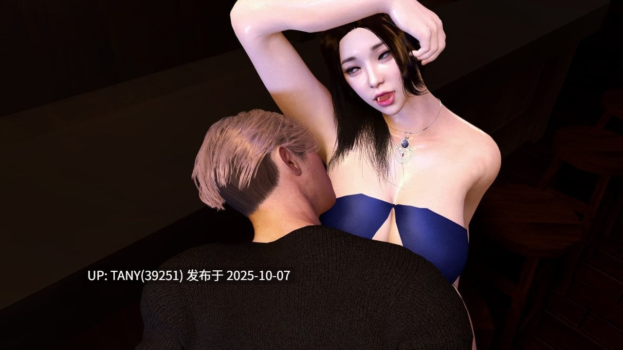 #NTR之谜   #The Mystery of NTR v0.5 AI汉化版  -第8张图片-萌站
