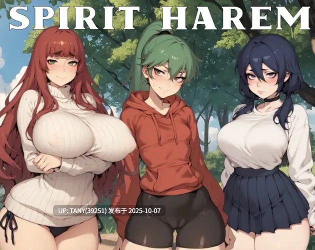 #灵魂后宫   #Spirit Harem v1.8 AI汉化版
