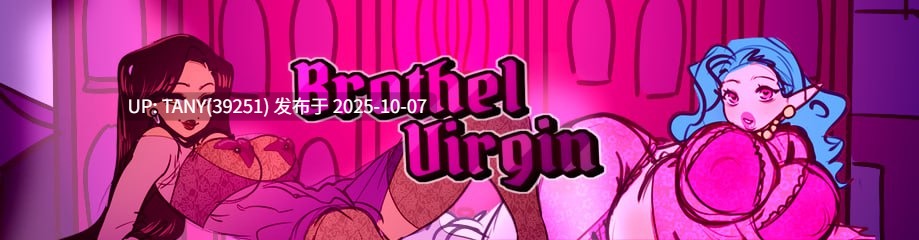 #青楼处子   #Brothel Virgin v0.5 AI汉化版  -第2张图片-萌站