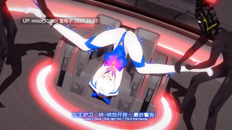135.高貴冷艶の強気女神無様敗北Noble proud goddess-第8张图片-萌站