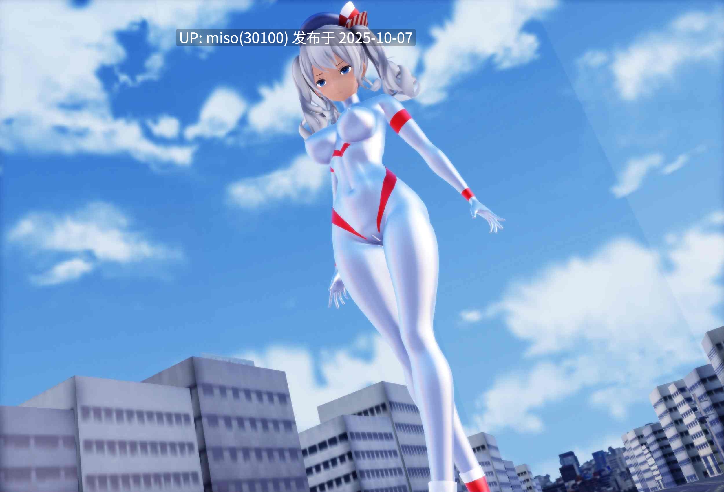 137.光战姬鹿岛vs超能力肥宅 定身催眠触手凌辱-第4张图片-萌站