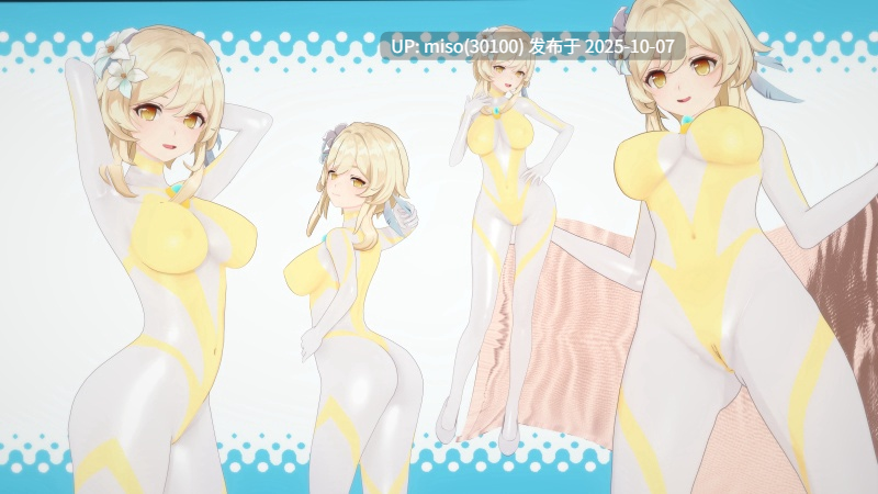 139.原神女奥1-2